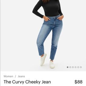 Everlane Curvy Cheeky Jeans